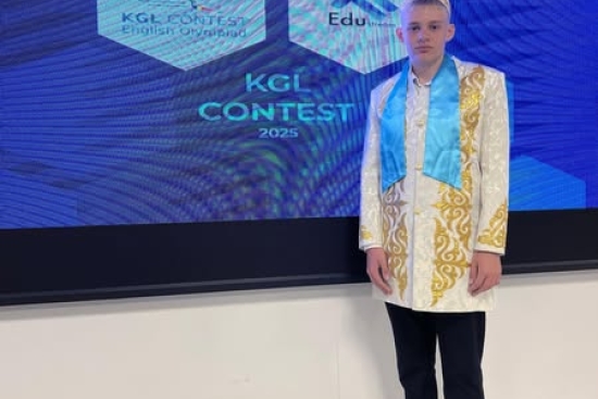 Казахстан впервые участвовал в престижном соревновании, охватив 2691 участника из 12 регионов страны, включая три города республиканского значения.