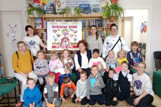 Предшкольная подготовка