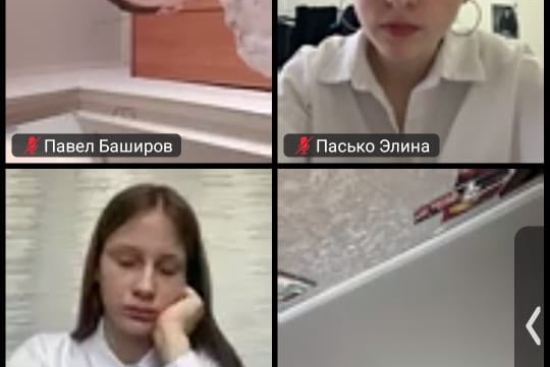 Бүгін мектепте Экономикалық тергеу департаментінің өкілдерімен Zoom